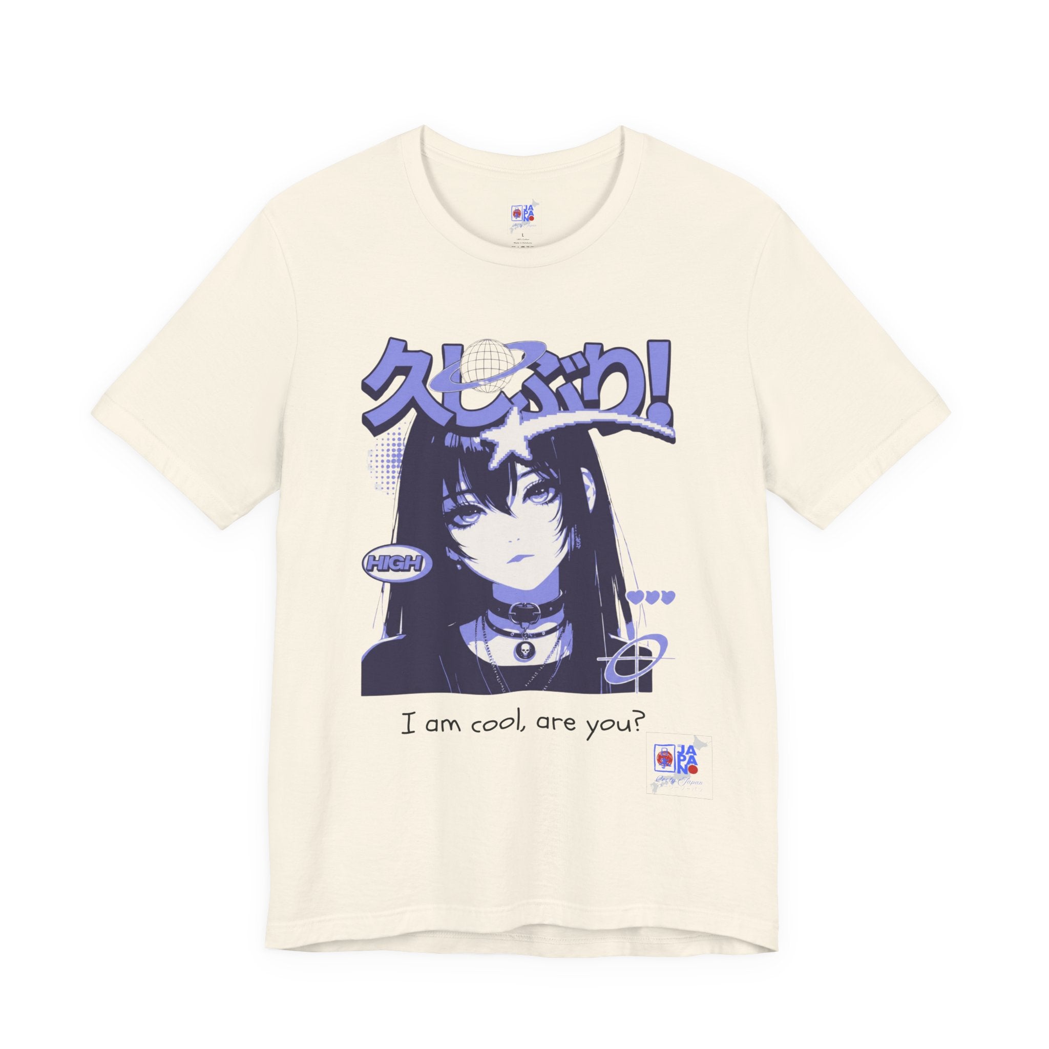 I Am Cool, Are You? Anime Aesthetic Tee