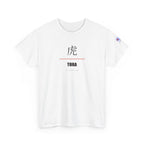 Tora Sleeping Tiger T Shirt Japanese Kanji Graphic Tee Casual Wear