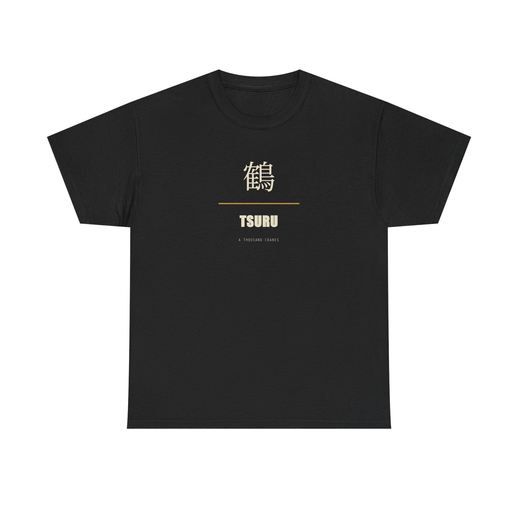 Tsuru T Shirt Japanese Crane Kanji Tee Minimalist Graphic Shirt for Crane Lovers, Origami Art Shirt, Zen Style Apparel