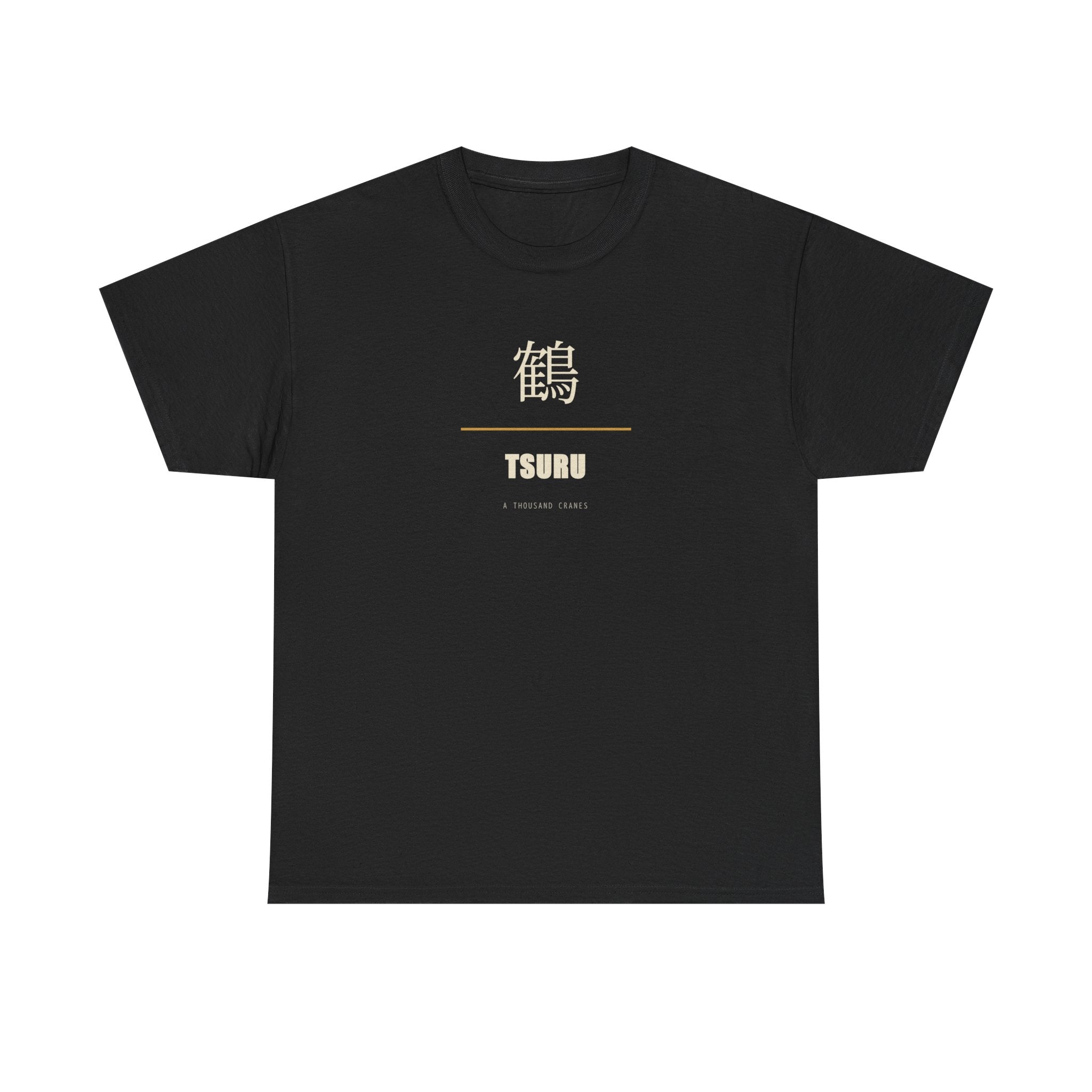 Tsuru T Shirt Japanese Crane Kanji Tee Minimalist Graphic Shirt for Crane Lovers, Origami Art Shirt, Zen Style Apparel