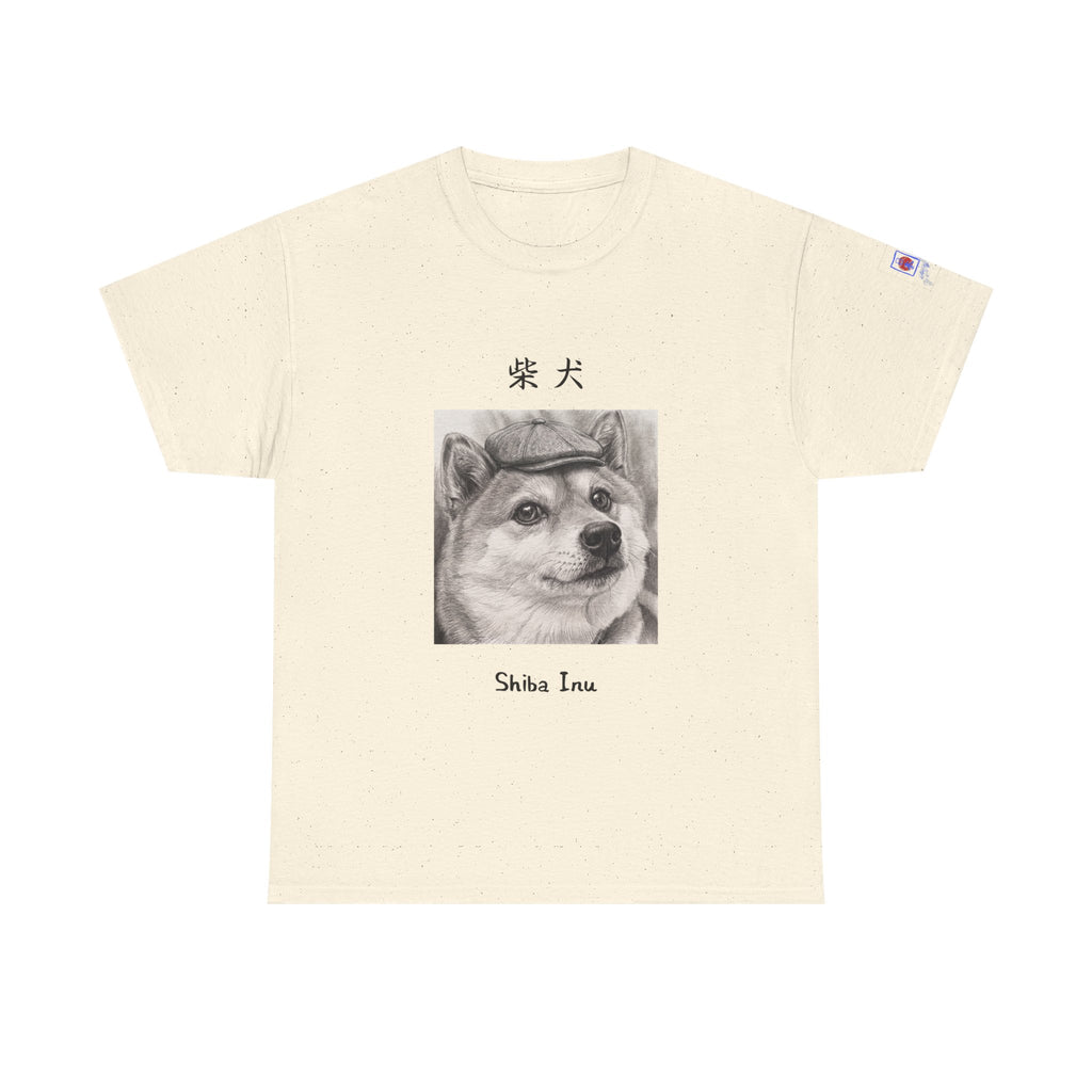 The Gentleman Shiba | Peaky Blinders Newsboy Cap Pencil Art Tee