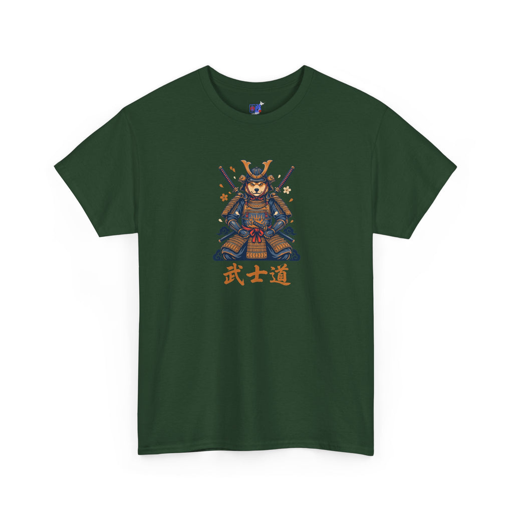 Samurai Warrior T‑Shirt – Retro Pixel Art with 武士道 (Bushido)