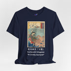 Utagawa Kuniyoshi "A Lovely Garland" — Tamatori-hime & the Dragon King | Ukiyo-e Art Tee (Dark)
