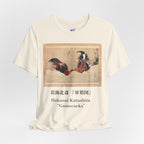 Hokusai Katsushika In Gamecocks' Art Tee — Fighting Roosters Classic Print
