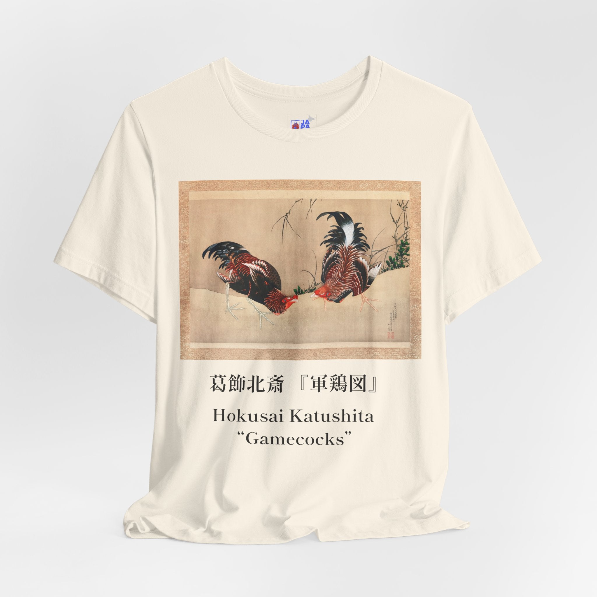 Hokusai Katsushika In Gamecocks' Art Tee — Fighting Roosters Classic Print