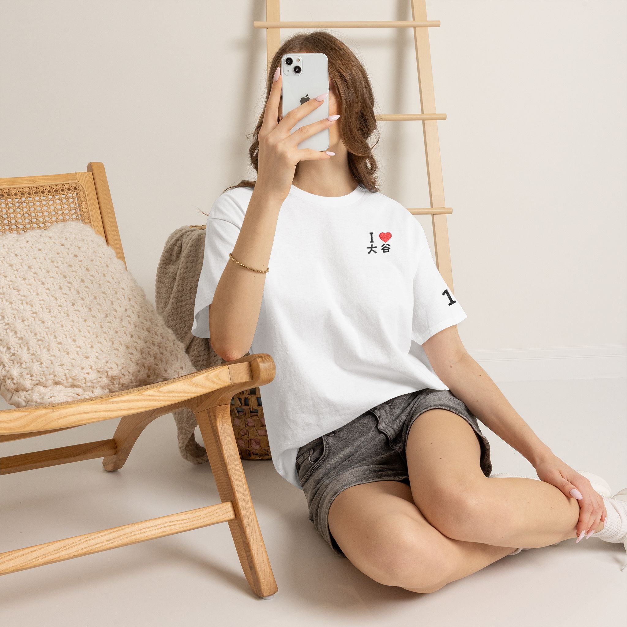 Ohtani Fan T-Shirt — “I Love 大谷 (OHTANI)” Baseball Tee