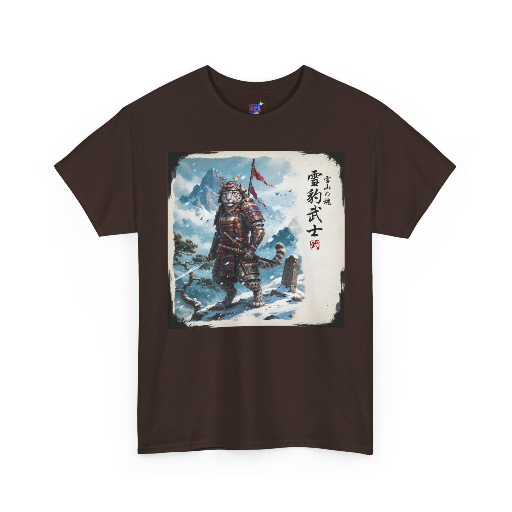 Snow Leopard Samurai T-Shirt — 雪豹武士 Soul of the Snow Mountain | Yukihyo Bushi Japanese Warrior Spirit Graphic Tee