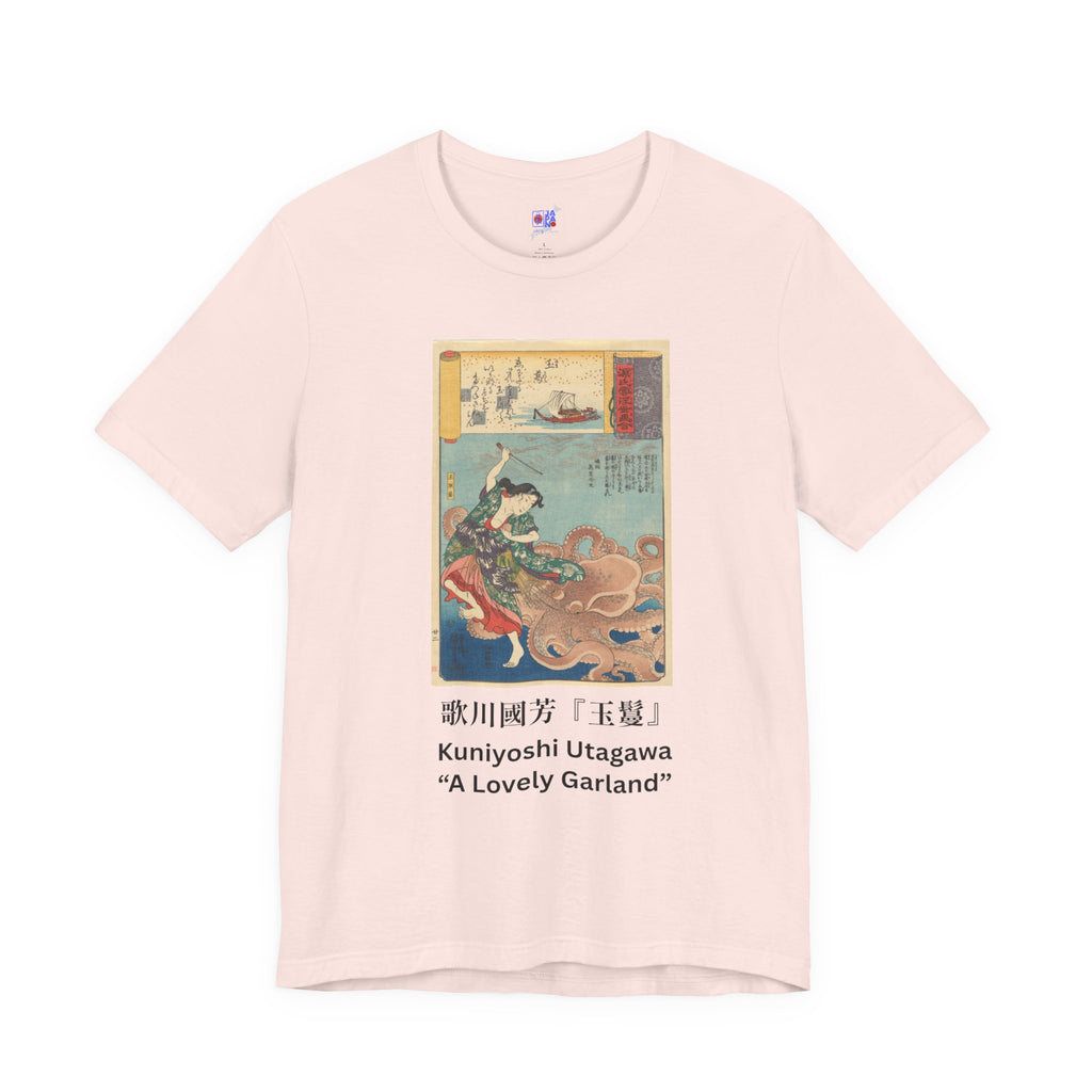 Utagawa Kuniyoshi "A Lovely Garland" — Tamatori-hime & the Dragon King | Ukiyo-e Art Tee (Light)
