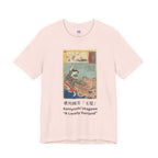 Utagawa Kuniyoshi "A Lovely Garland" — Tamatori-hime & the Dragon King | Ukiyo-e Art Tee (Light)
