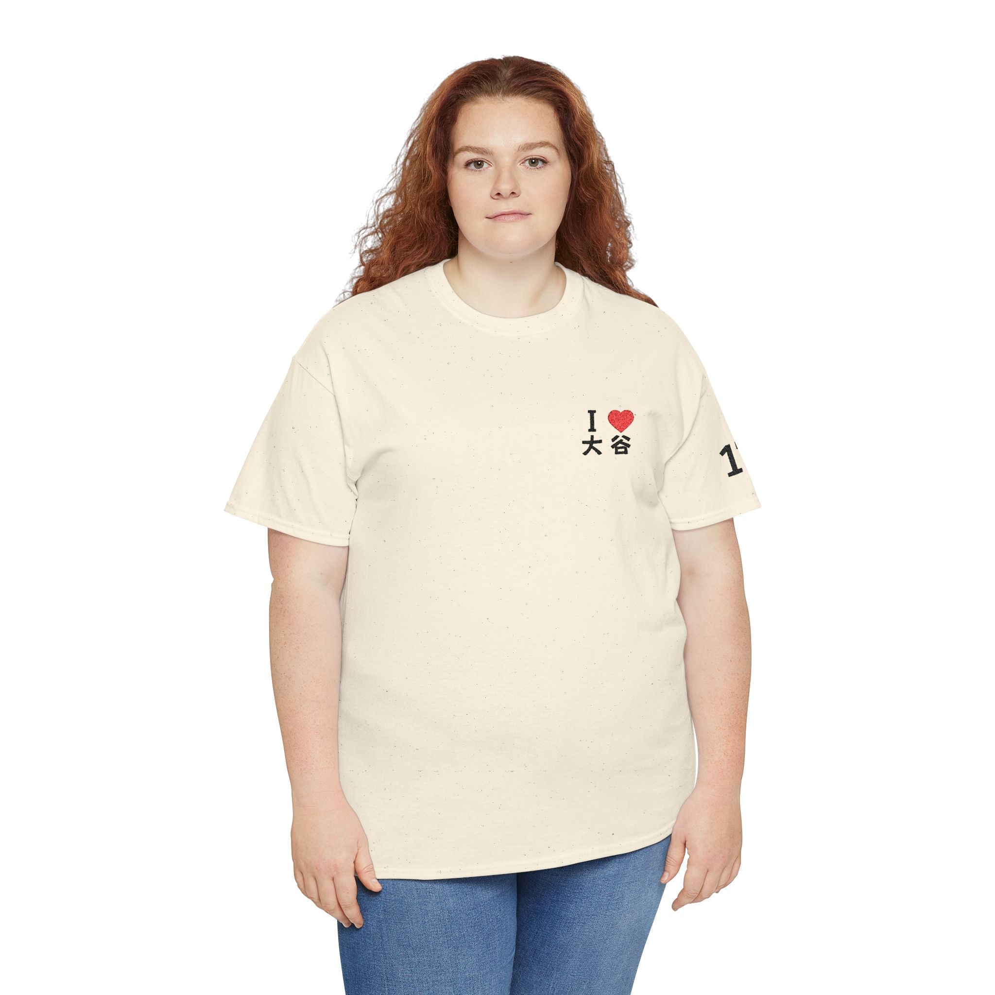 Ohtani Fan T-Shirt — “I Love 大谷 (OHTANI)” Baseball Tee