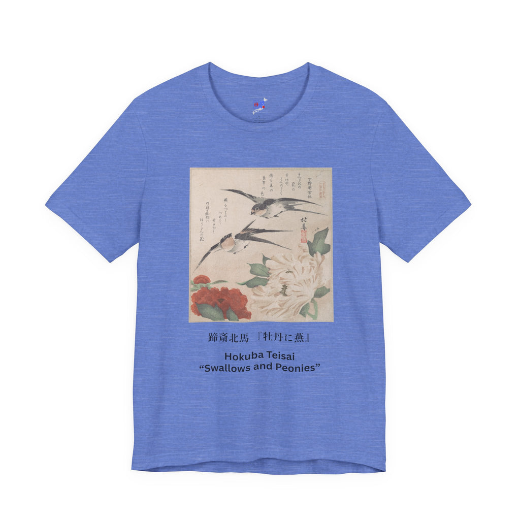 Teisai Hokuba "Swallows and Peonies" | Edo-period Surimono Art Tee (Light)
