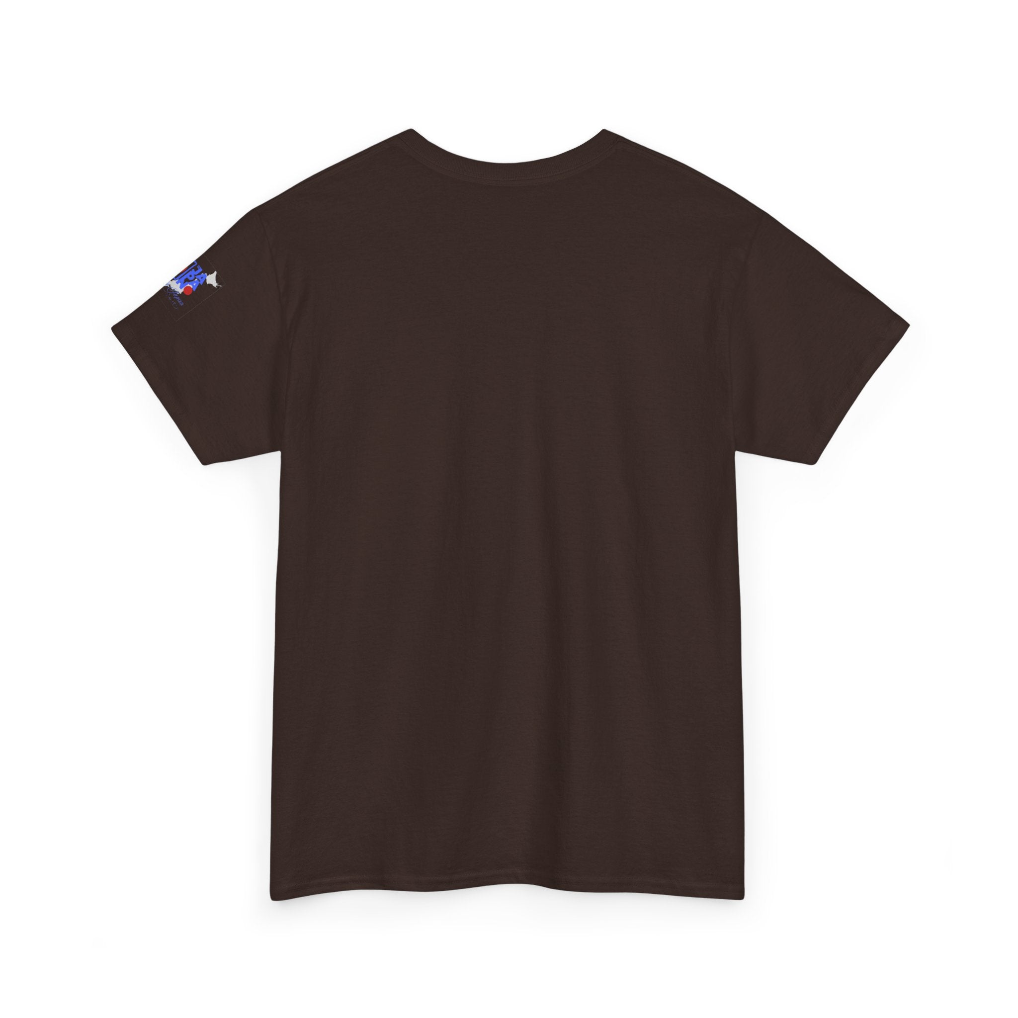 Japanese Kanji Cat Tee | Minimalist Neko Design, Black Shirt