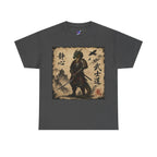 Samurai Dragon Tee Version 1 — Bushidō Ink Warrior Graphic T-Shirt