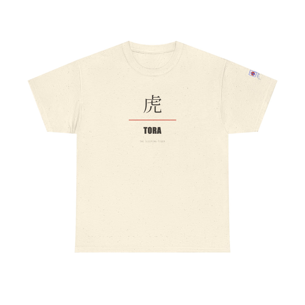 Tora Sleeping Tiger T Shirt Japanese Kanji Graphic Tee Casual Wear
