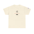 Tora Sleeping Tiger T Shirt Japanese Kanji Graphic Tee Casual Wear