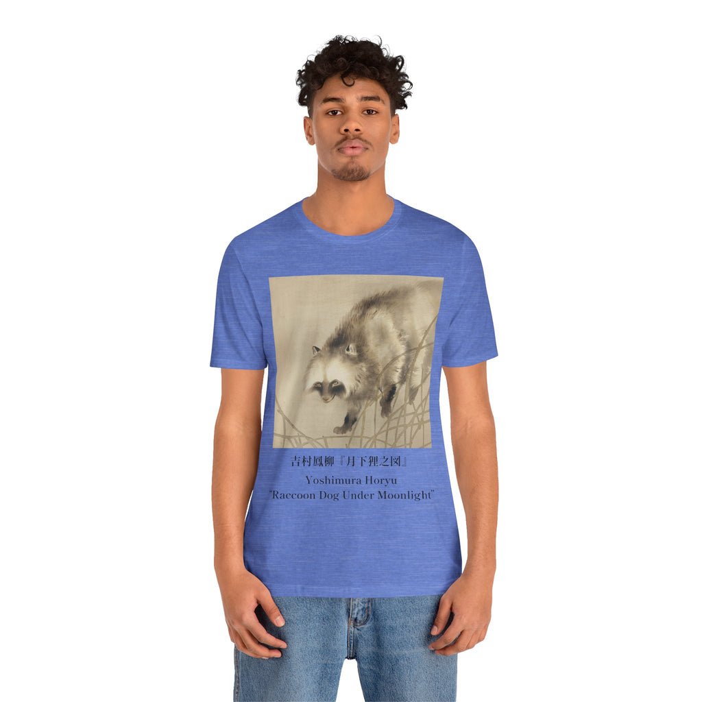 Yoshimura Horyu "Raccoon Dog Under Moonlight",  Japanese Art Museum T-Shirt