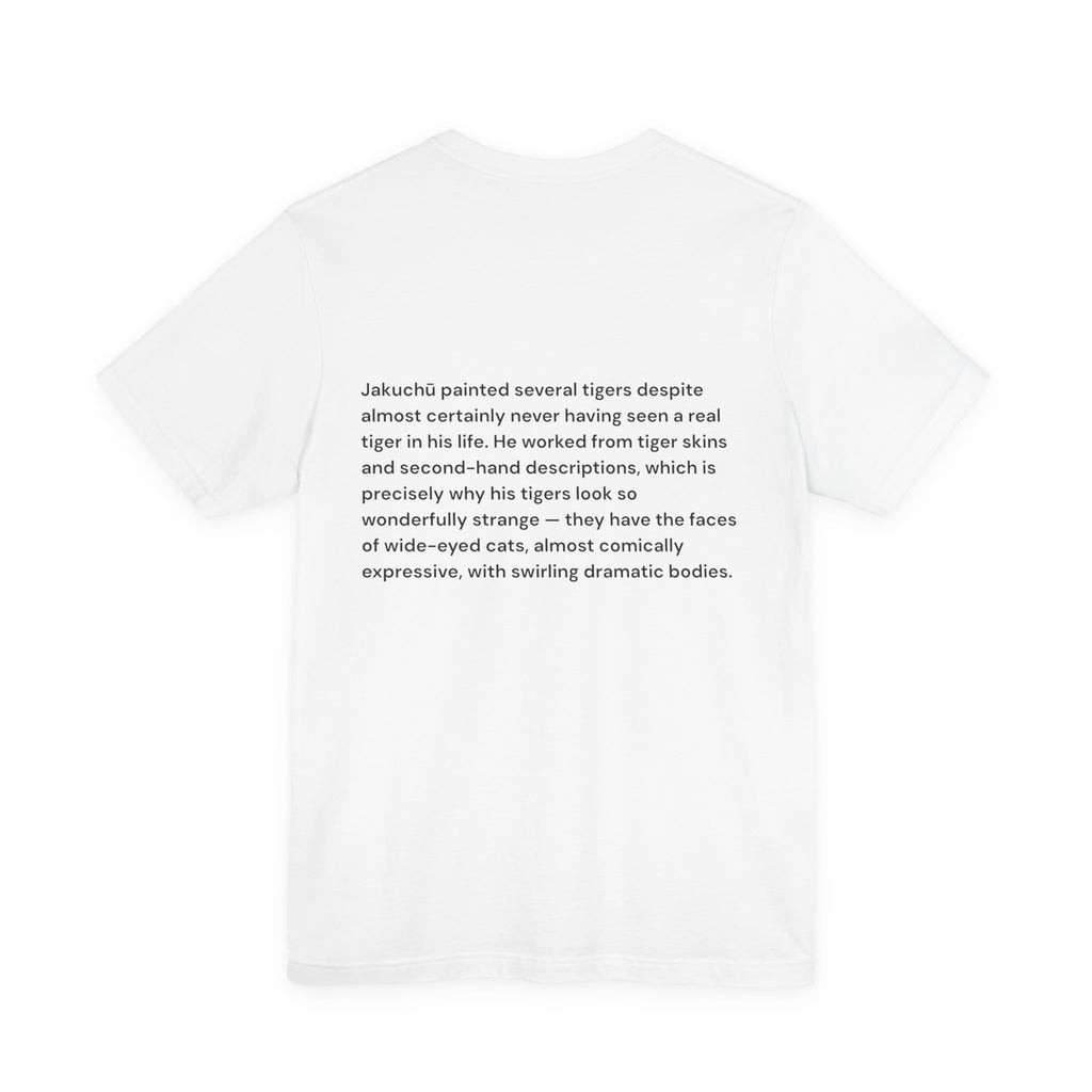 Jakuchū Itō Tiger Tee — Edo Period Japanese Art | 伊藤若冲 Front & Back Print Unisex T-Shirt