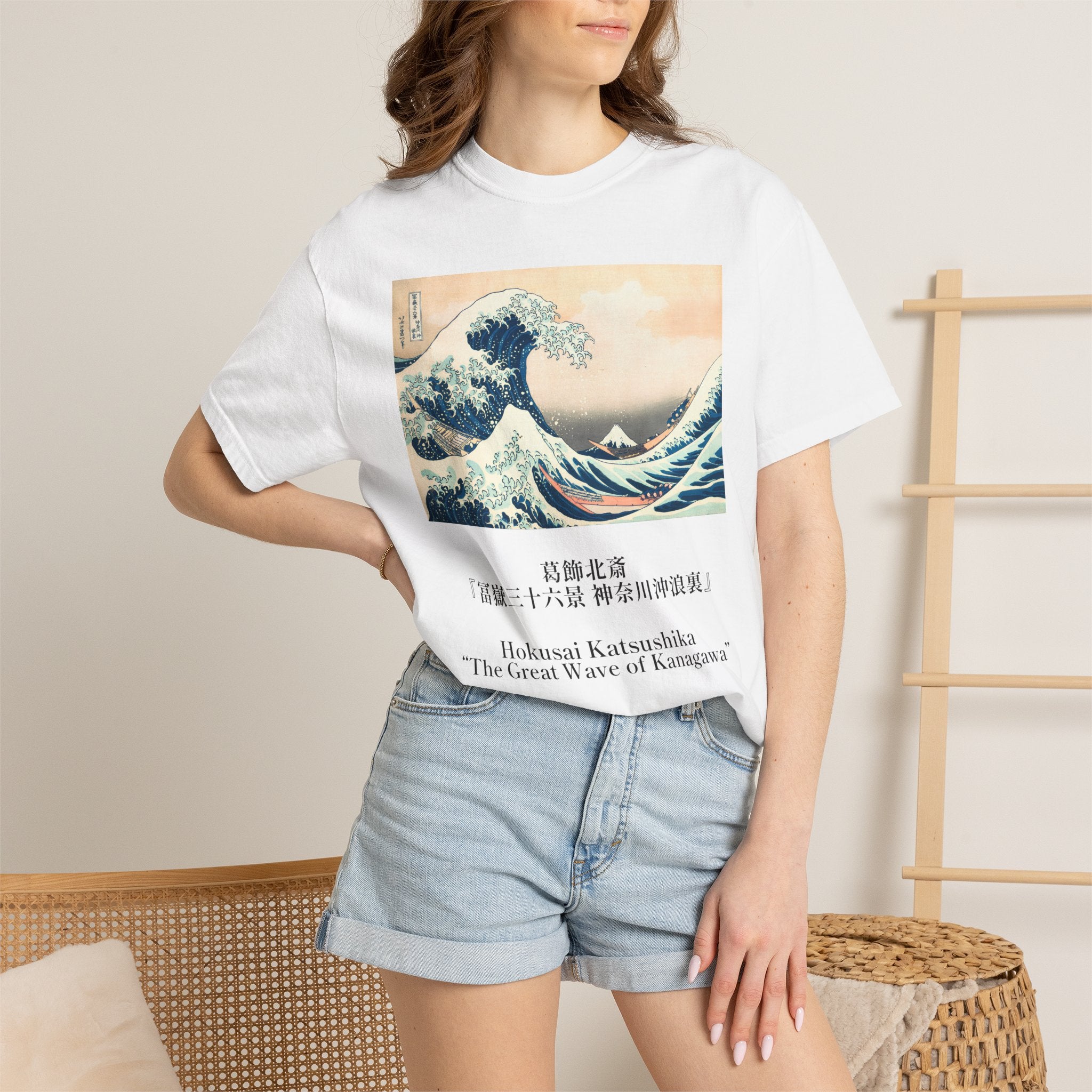 The Great Wave of Kanagawa Hokusai Art Tee Lighter color version — Comfort Colors 1717 Vintage Fit T-Shirt for Women