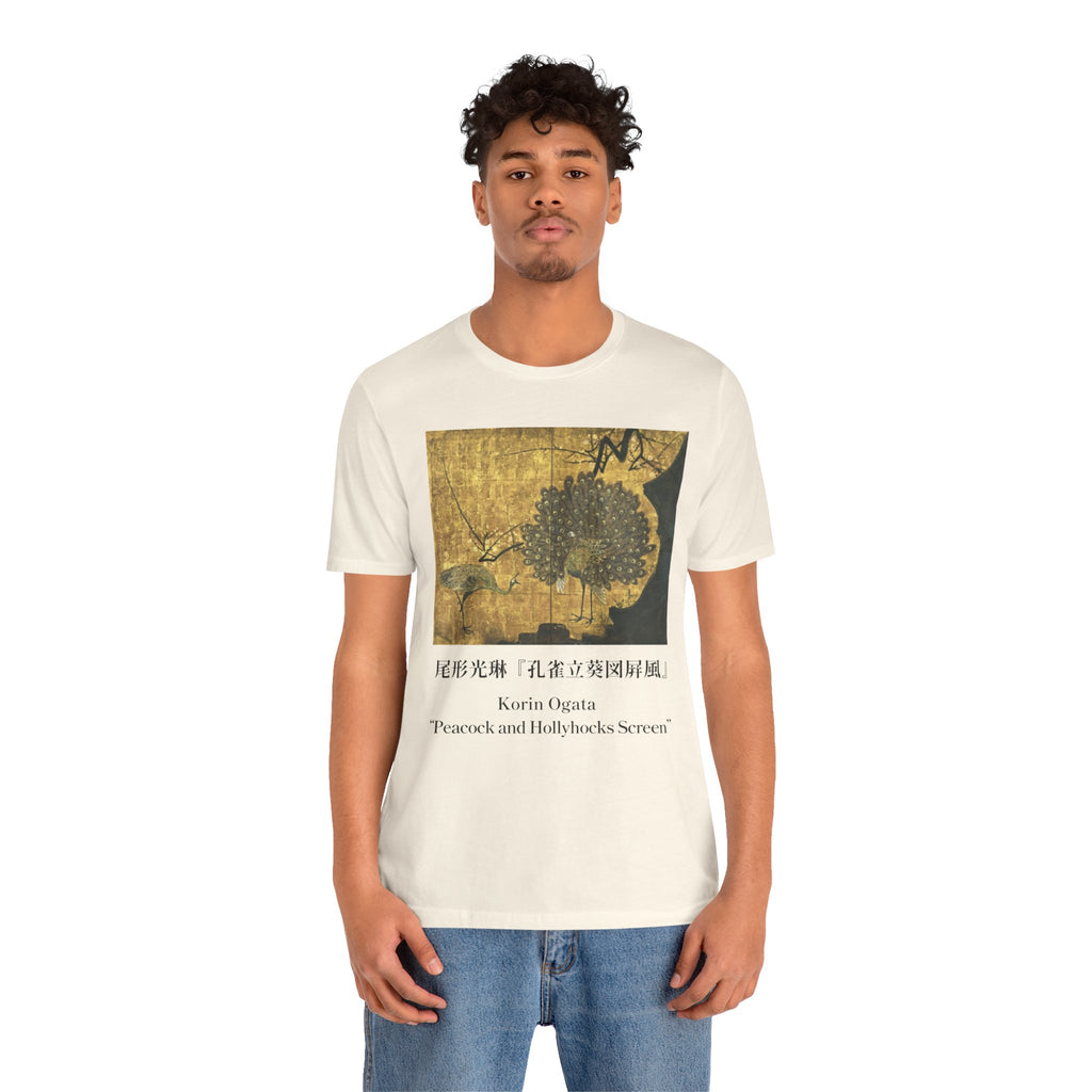 Korin Ogata "Peacock and Hollyhocks Screen", Japanese Art Museum T-Shirt