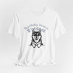 My Shiba Thinks I'm Cool, Shiba Inu Sunglasses Graphic Tee, Japanese Dog Lover Gift, Unisex T-Shirt
