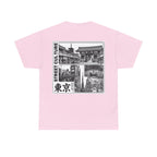 Tokyo Street Culture T-Shirt | 東京 Vintage Manga Front & Back Print | Japan City Series Tee