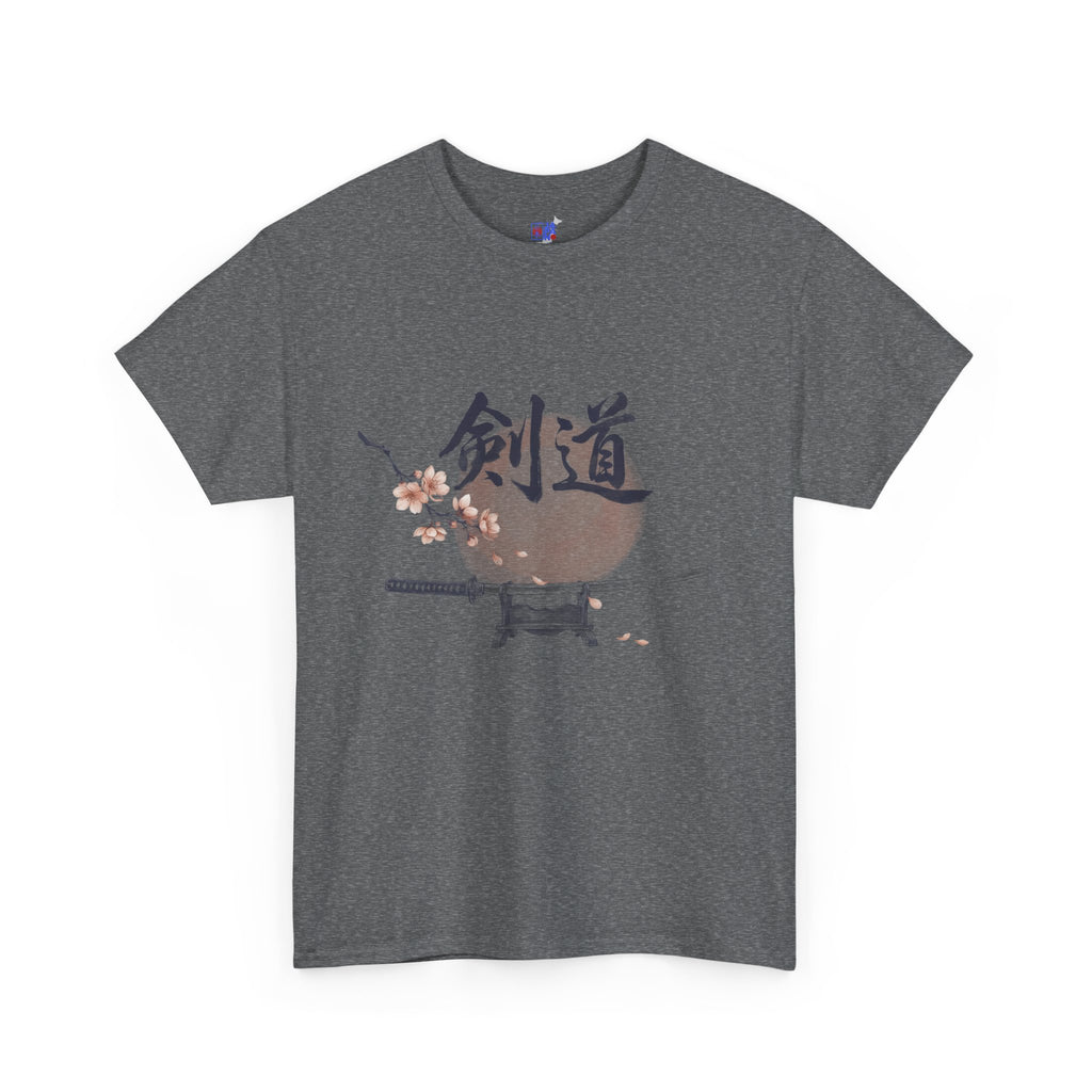 Kendo Katana T-Shirt, Japanese Calligraphy 剣道 Tee with Cherry Blossoms, Sensei Gift, Dojo Tribute & Martial Arts Lover Apparel