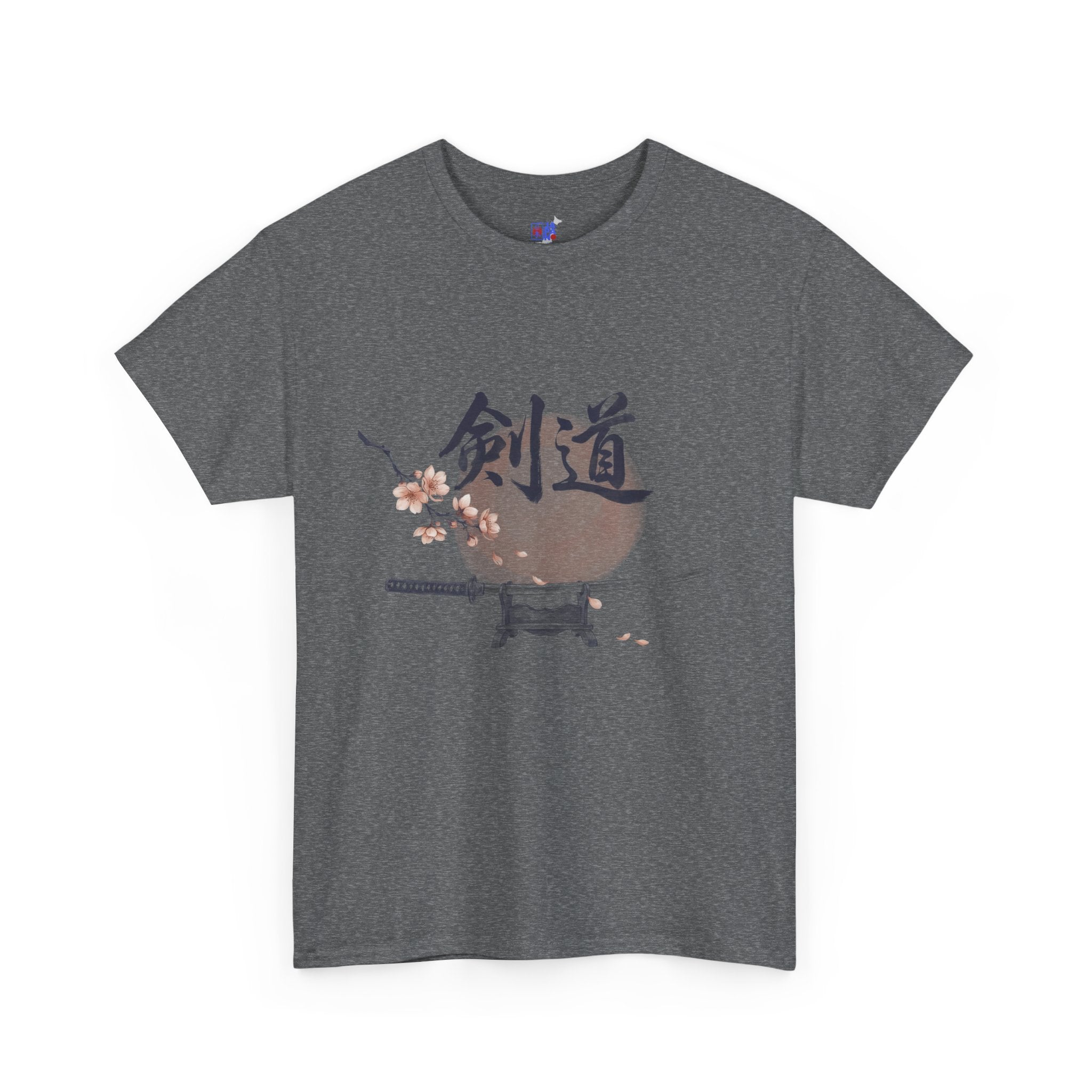 Kendo Katana T-Shirt, Japanese Calligraphy 剣道 Tee with Cherry Blossoms, Sensei Gift, Dojo Tribute & Martial Arts Lover Apparel