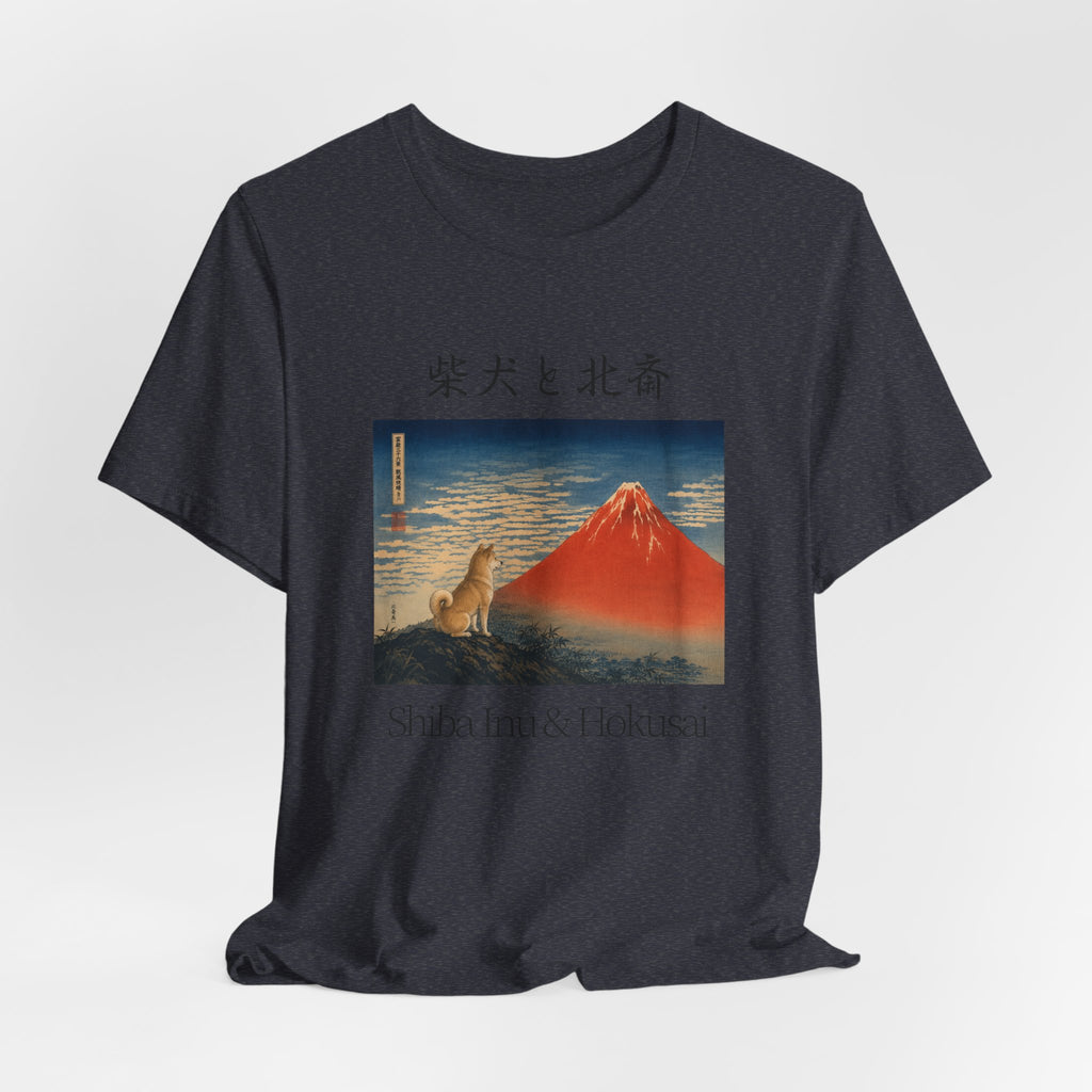 Shiba Inu & Hokusai T-Shirt | Mount Fuji Japanese Print