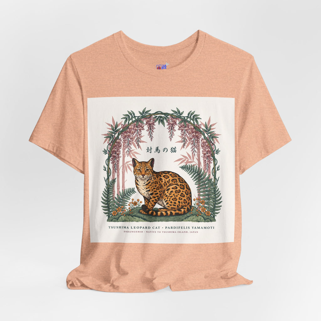 Leopard Garden Tee — Vintage Botanical Cat Graphic Shirt