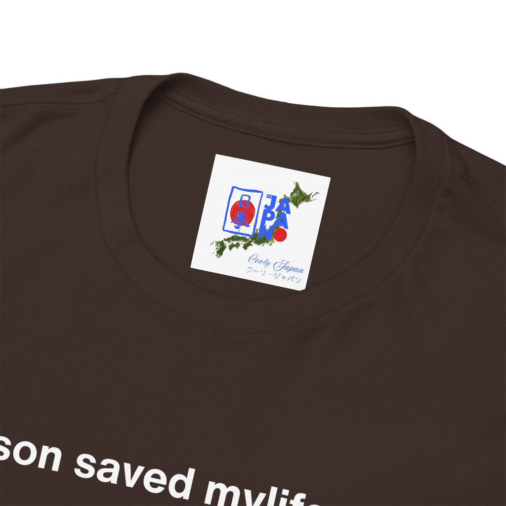 Lawson Saved My Life. 7-Eleven Saved It Again. FamilyMart Finished the Job. | Japan Convenience Store Tee — Dark Edition