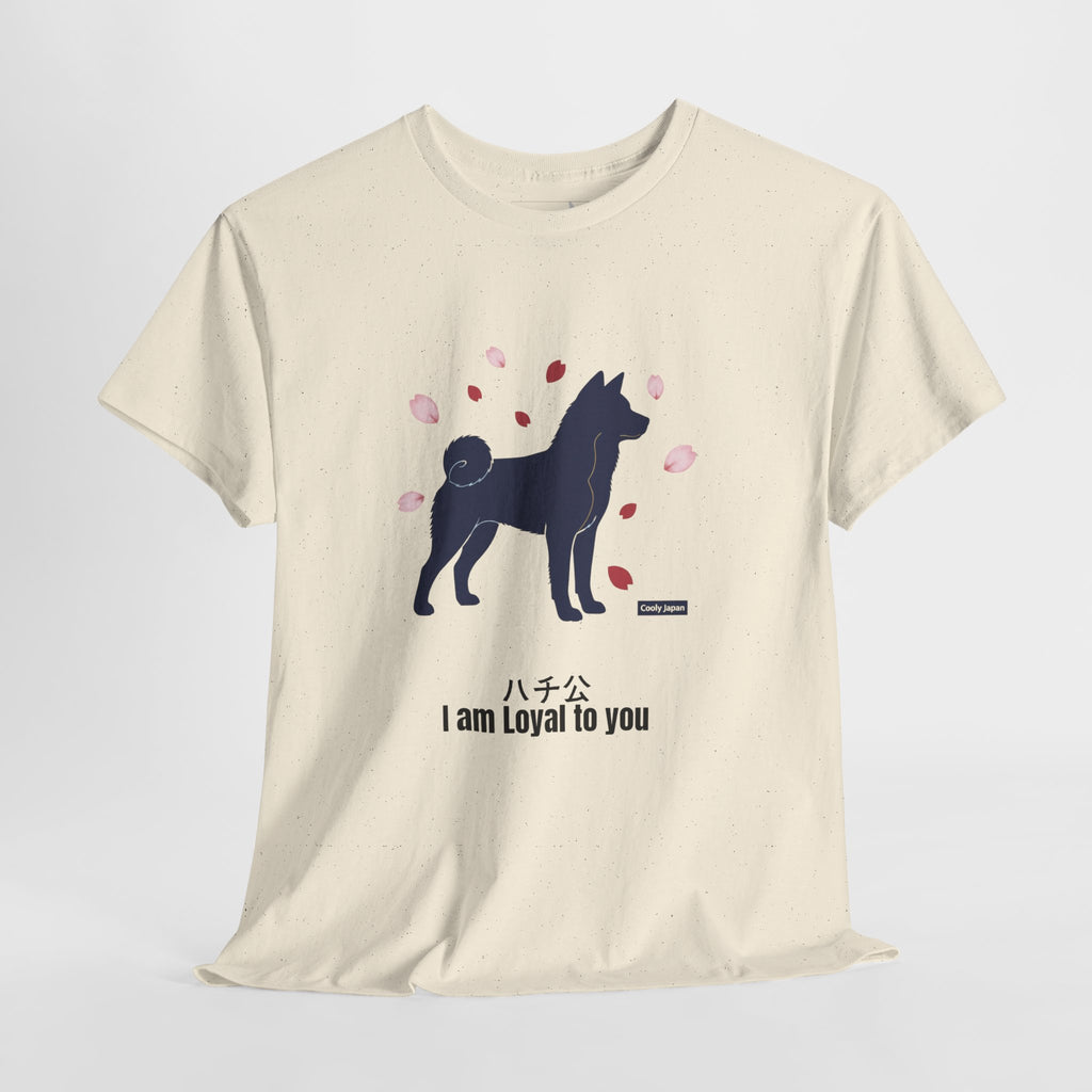 Akita Inu 'I Am Loyal to You' T-Shirt
