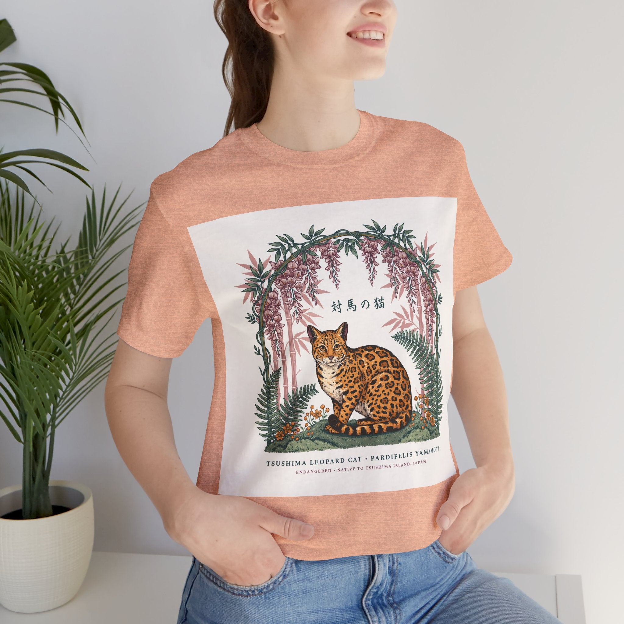 Leopard Garden Tee — Vintage Botanical Cat Graphic Shirt