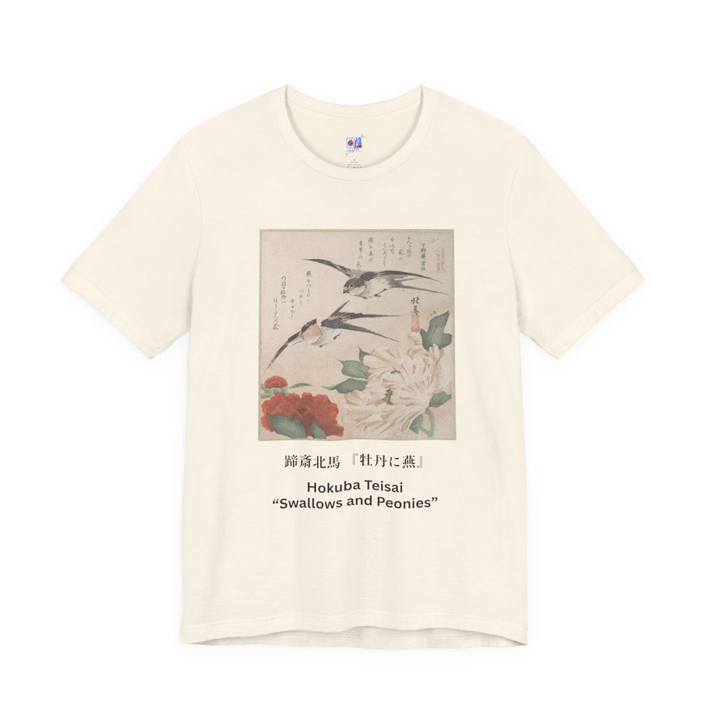 Teisai Hokuba "Swallows and Peonies" | Edo-period Surimono Art Tee (Light)