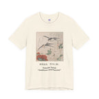 Teisai Hokuba "Swallows and Peonies" | Edo-period Surimono Art Tee (Light)