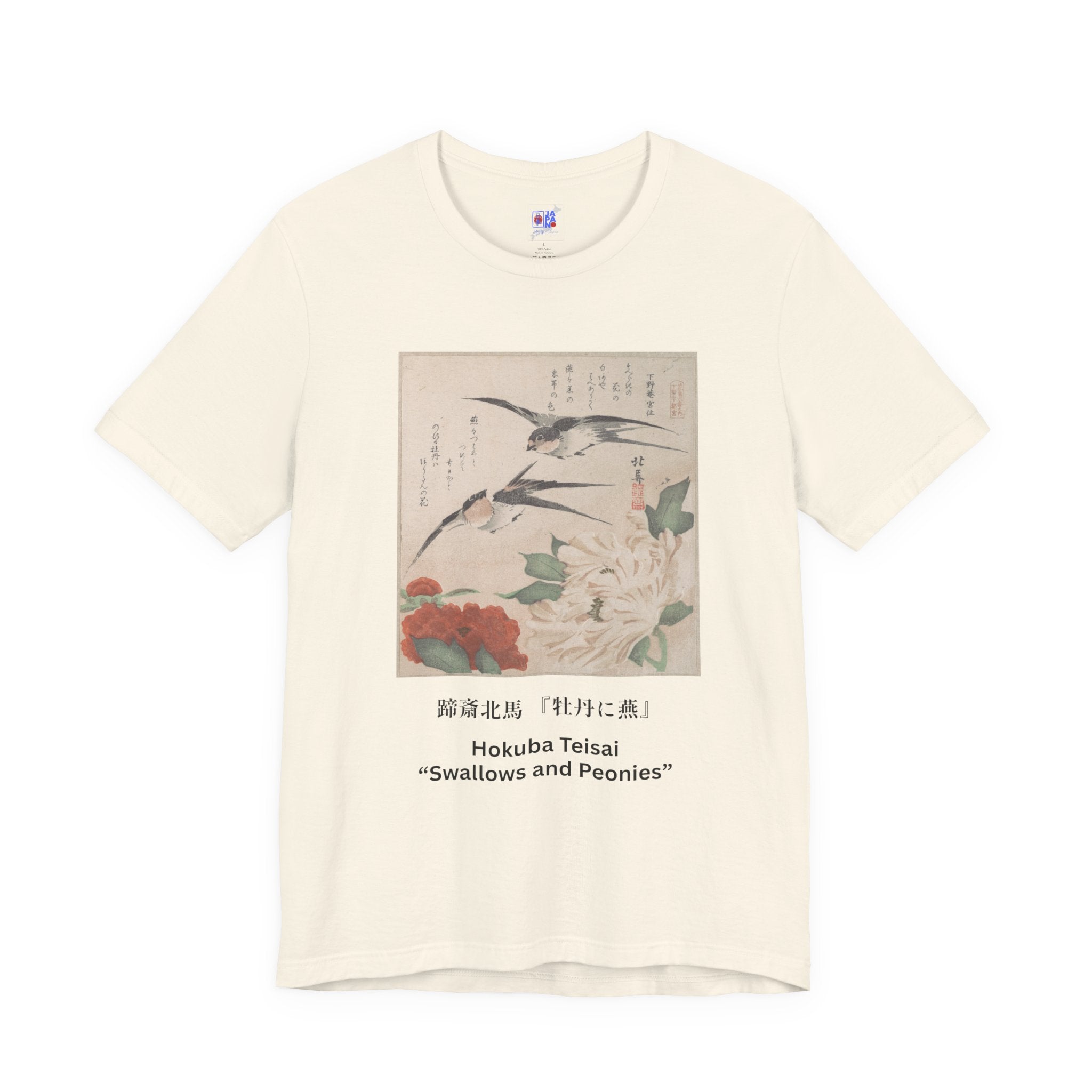 Teisai Hokuba "Swallows and Peonies" | Edo-period Surimono Art Tee (Light)
