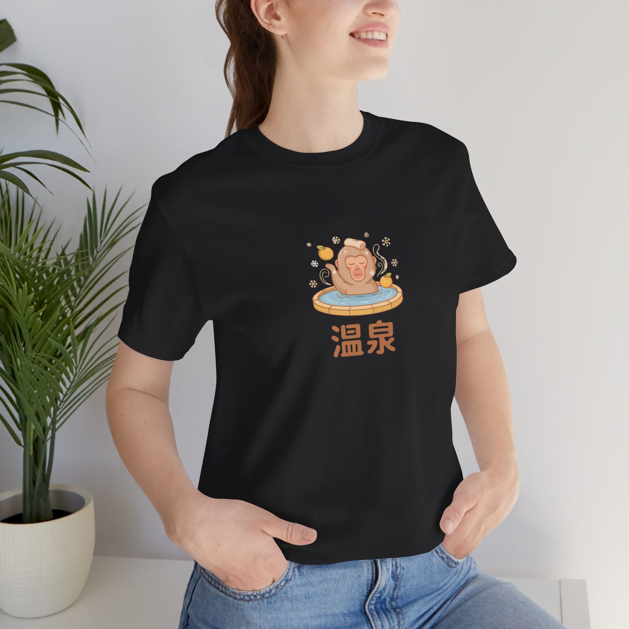 Hot Spring Tee — Cute Onsen Graphic T-Shirt with 温泉 (Onsen) Text