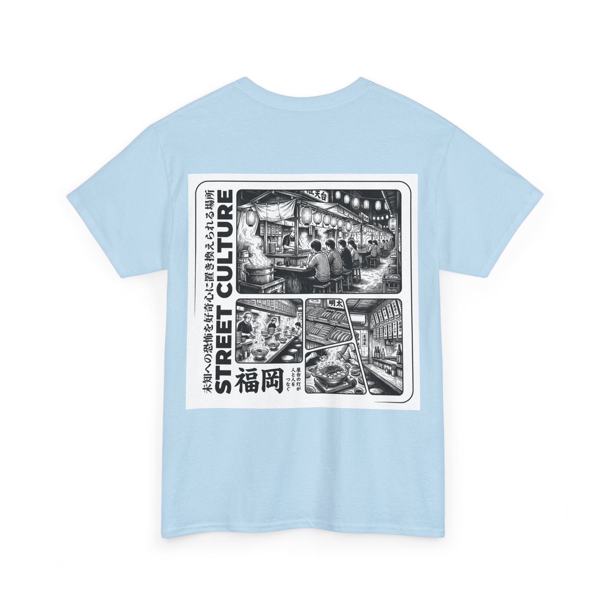 Fukuoka Street Culture Tee | Japanese Night Market Illustration