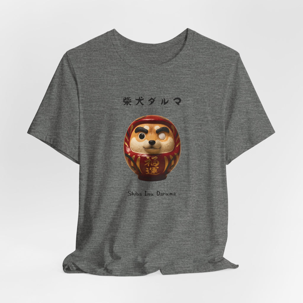 Shiba Inu Daruma T-Shirt | Shiba Daruma Illustration Tee