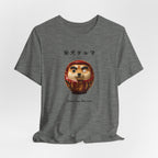 Shiba Inu Daruma T-Shirt | Shiba Daruma Illustration Tee