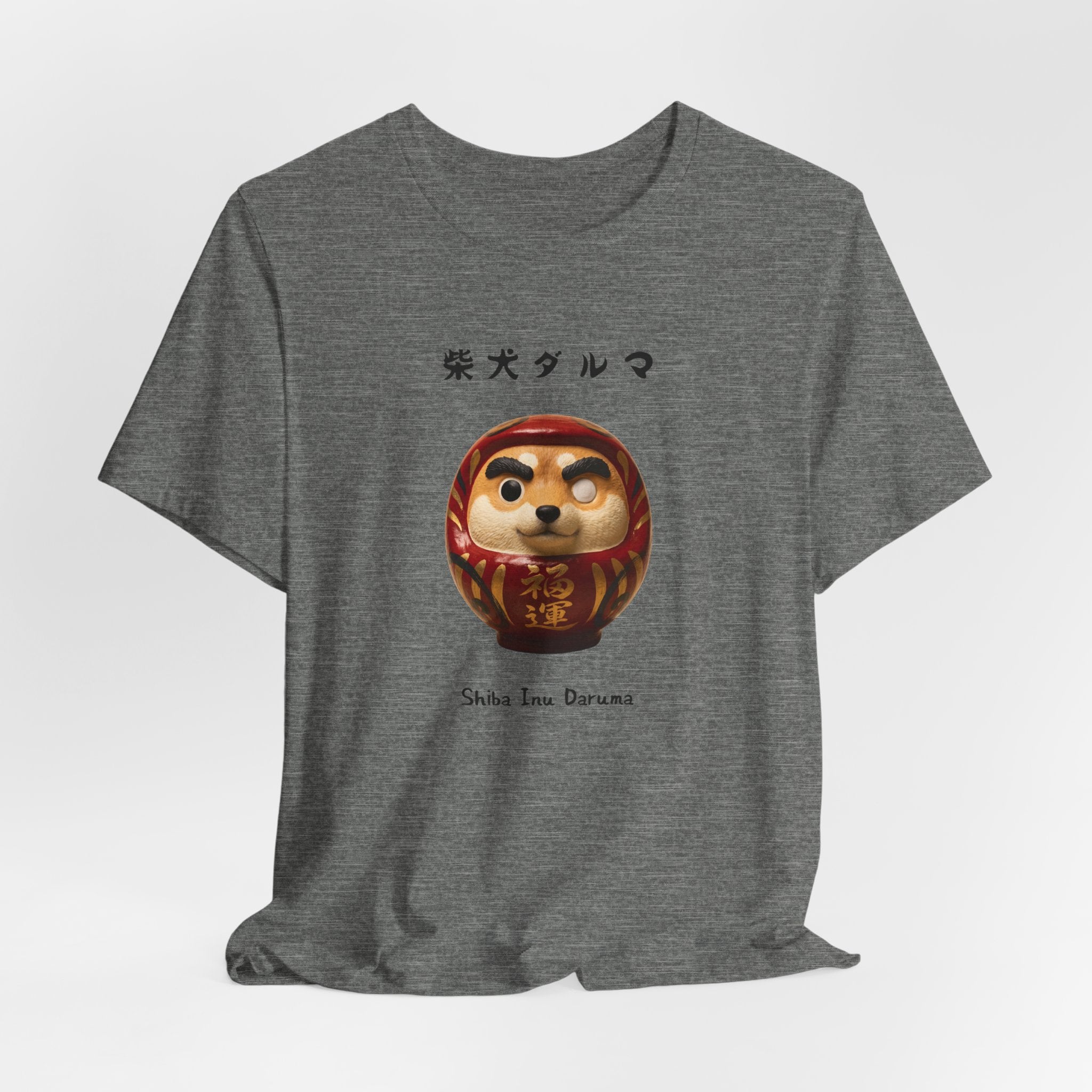 Shiba Inu Daruma T-Shirt | Shiba Daruma Illustration Tee