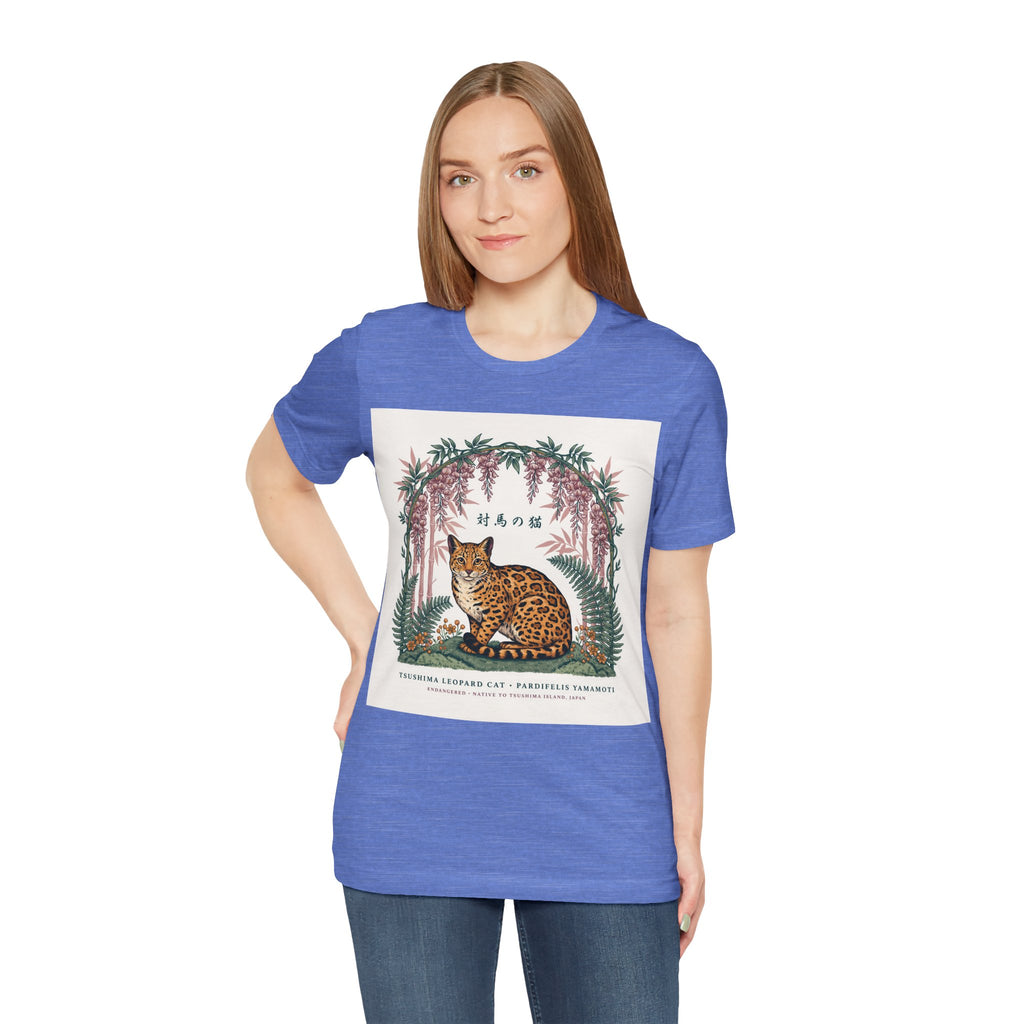 Leopard Garden Tee — Vintage Botanical Cat Graphic Shirt