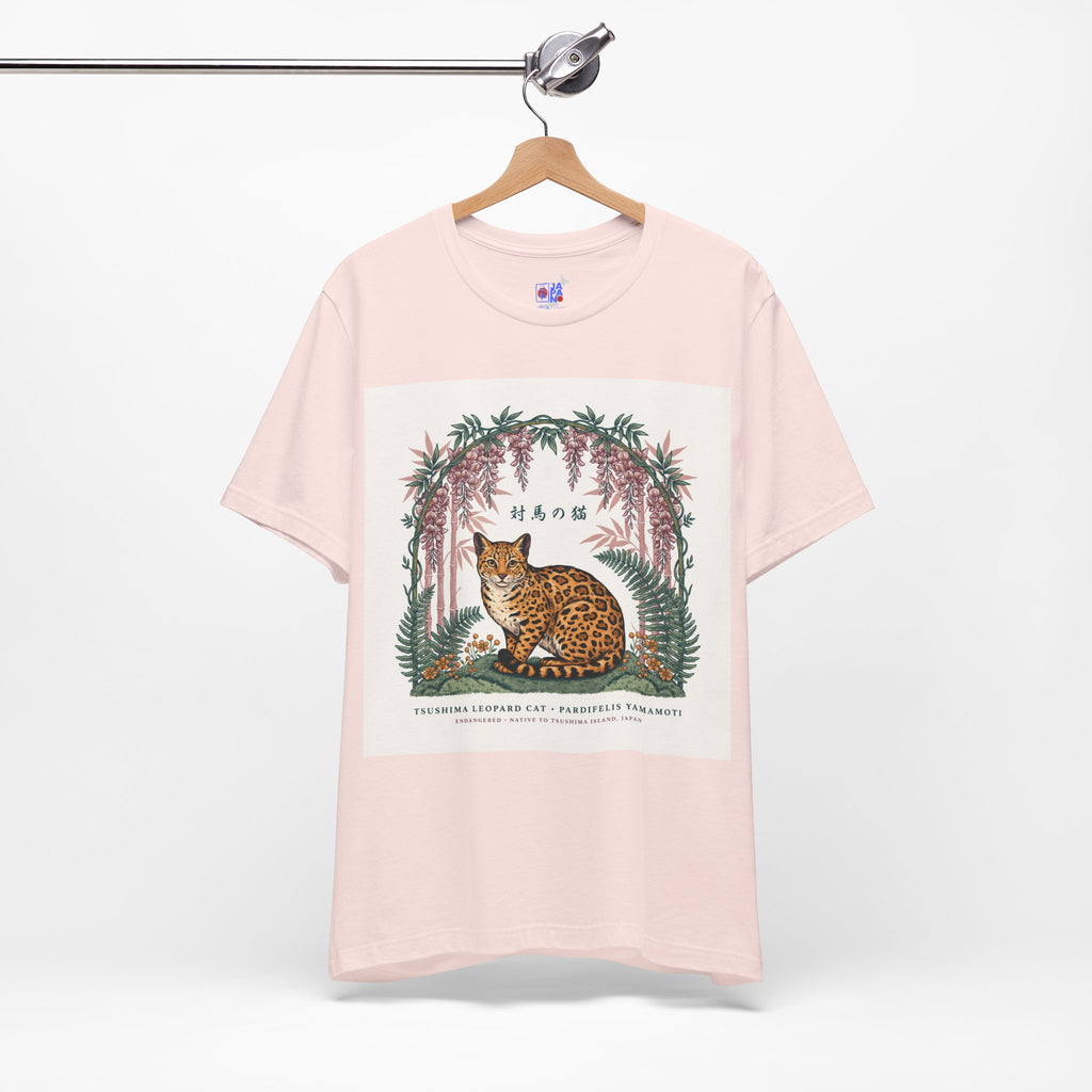 Leopard Garden Tee — Vintage Botanical Cat Graphic Shirt