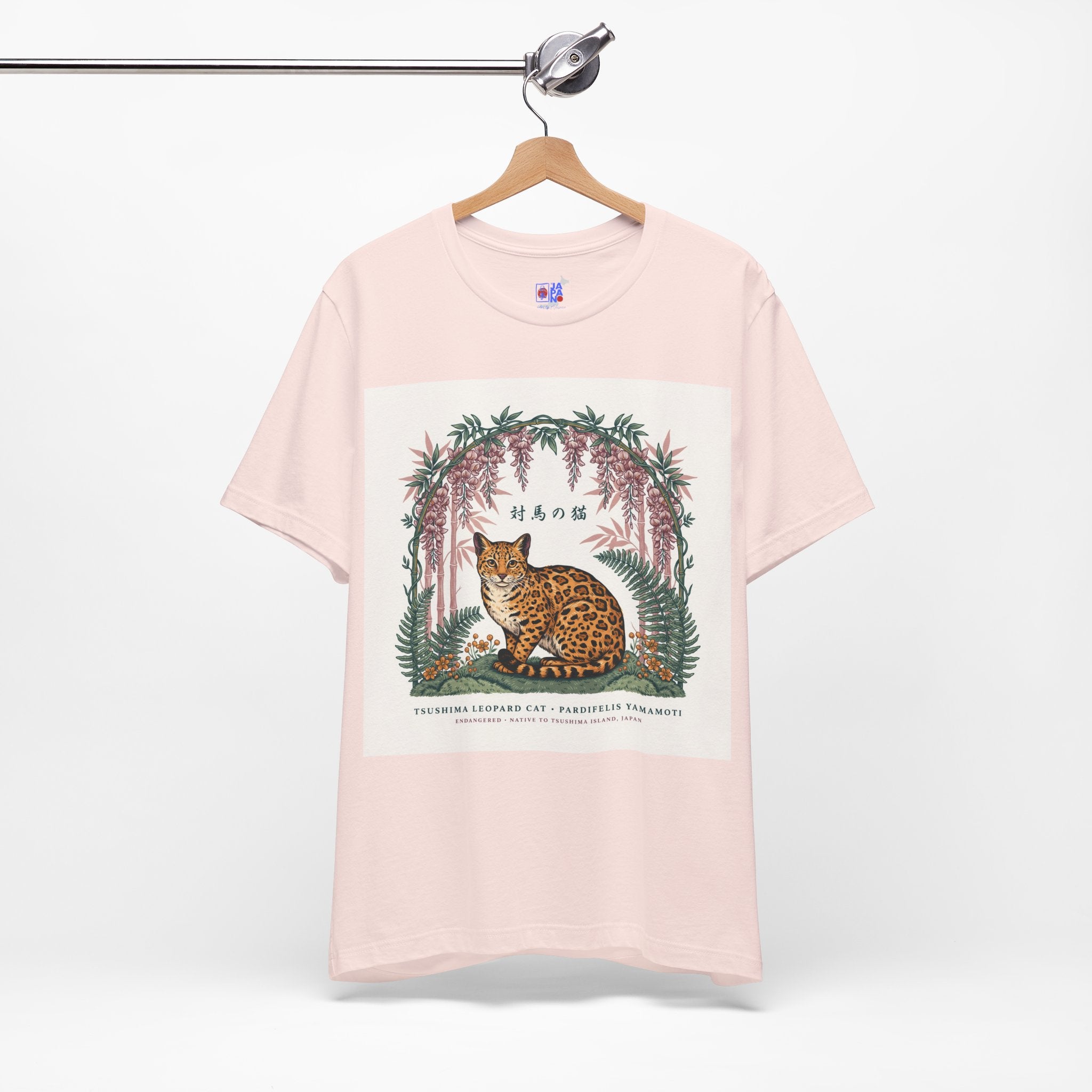 Leopard Garden Tee — Vintage Botanical Cat Graphic Shirt