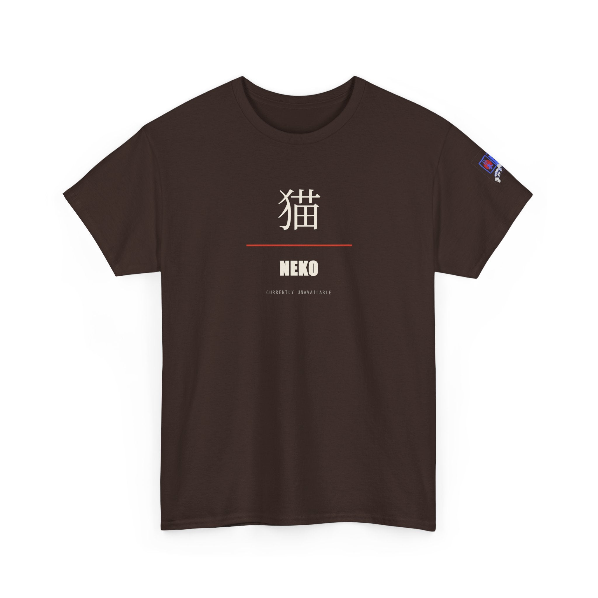 Japanese Kanji Cat Tee | Minimalist Neko Design, Black Shirt