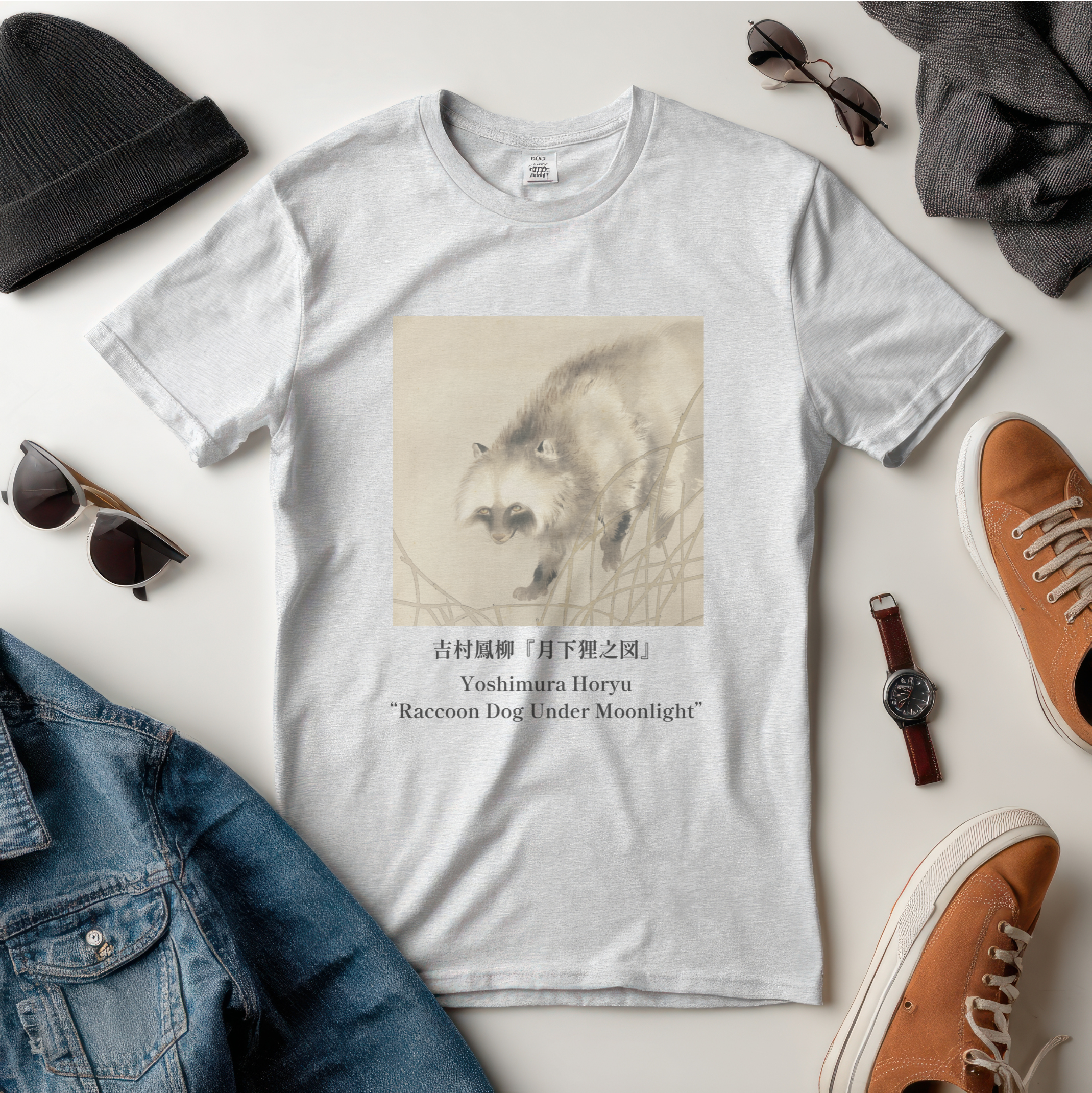 Yoshimura Horyu "Raccoon Dog Under Moonlight",  Japanese Art Museum T-Shirt