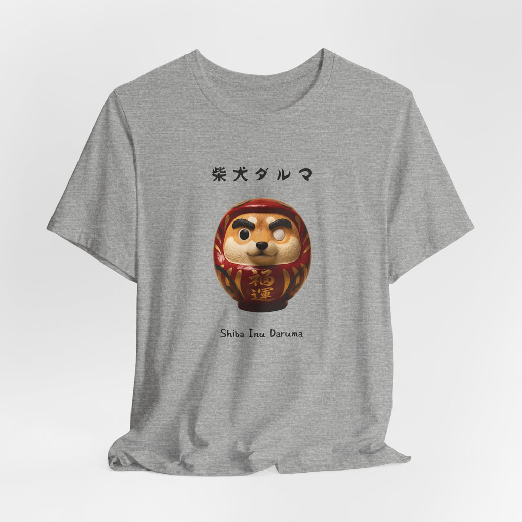Shiba Inu Daruma T-Shirt | Shiba Daruma Illustration Tee