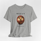 Shiba Inu Daruma T-Shirt | Shiba Daruma Illustration Tee