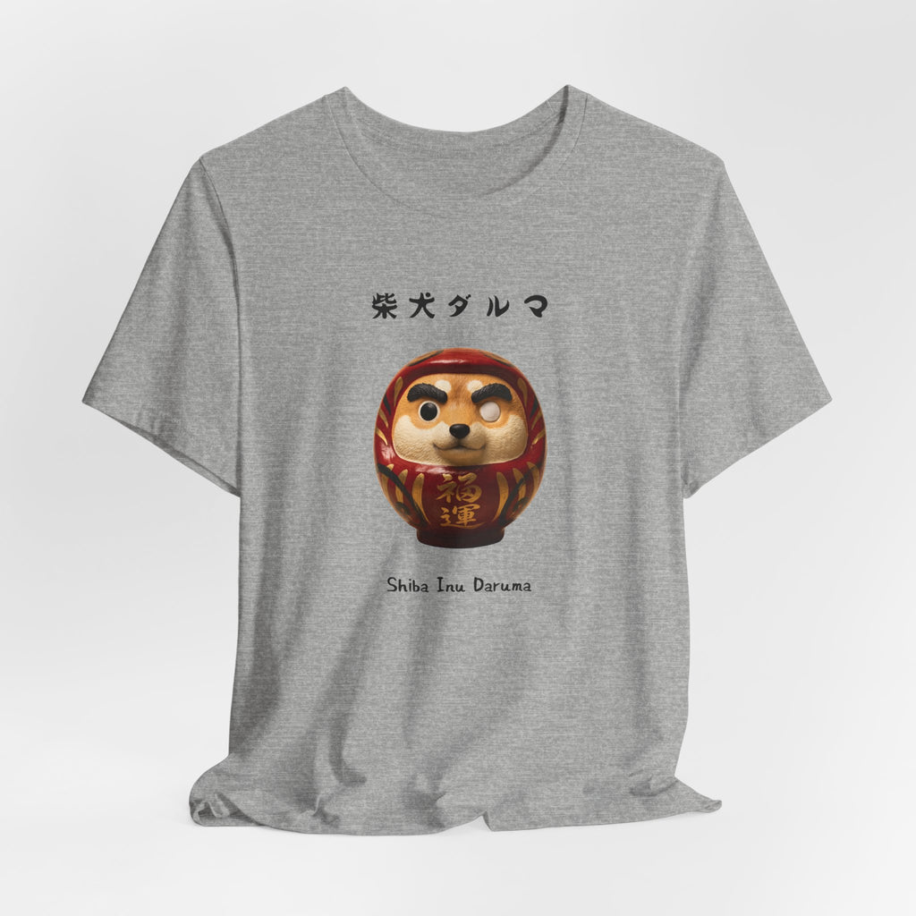 Shiba Inu Daruma T-Shirt | Shiba Daruma Illustration Tee