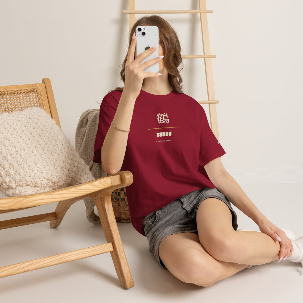 Japanese Crane Tsuru Kanji Tee | Minimalist Origami Zen Shirt