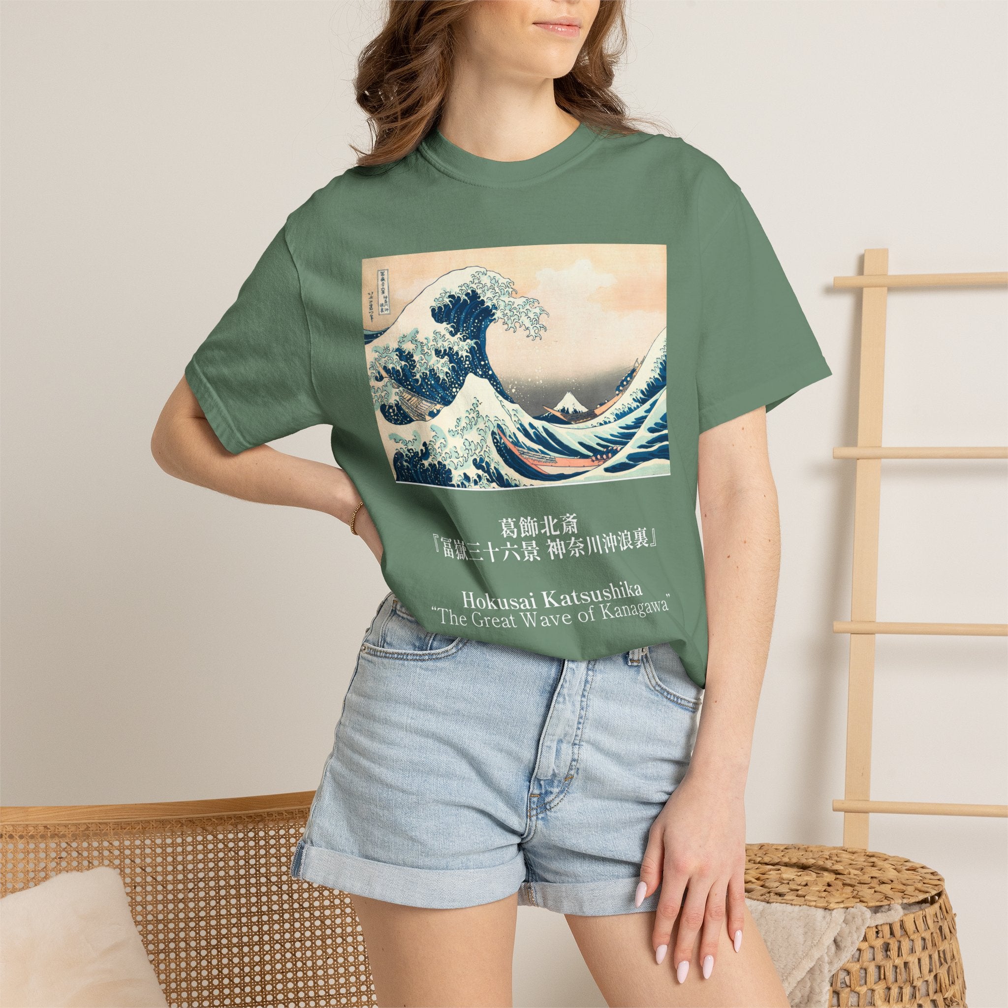 "The Great Wave of Kanagawa" Hokusai Art Tee — Comfort Colors 1717 Vintage Fit T-Shirt for Women